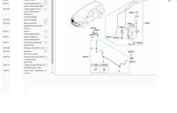 форсунка омывателя фар для Kia Sorento 2 XM Rest 2012-2021