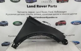 крыло переднее левое для Land Rover Range Rover Evoque L538 3 door 2011-2015